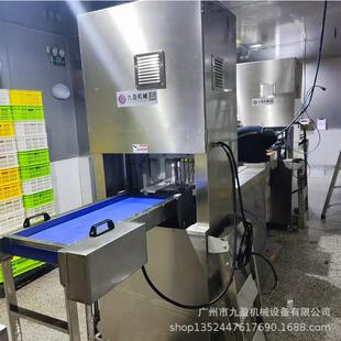 次一 多段莲藕QMU切木块机连续式薯地瓜玉米棒切段机 多条锯锯骨
