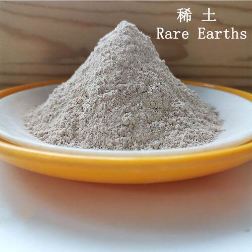稀土 17用种 微量1584812元素 含量99%农加快果实成熟农用稀土