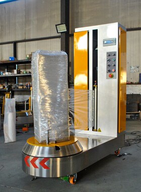 行李打包机酒店机场行李缠绕膜包装机lp600s预拉伸缠膜打包机