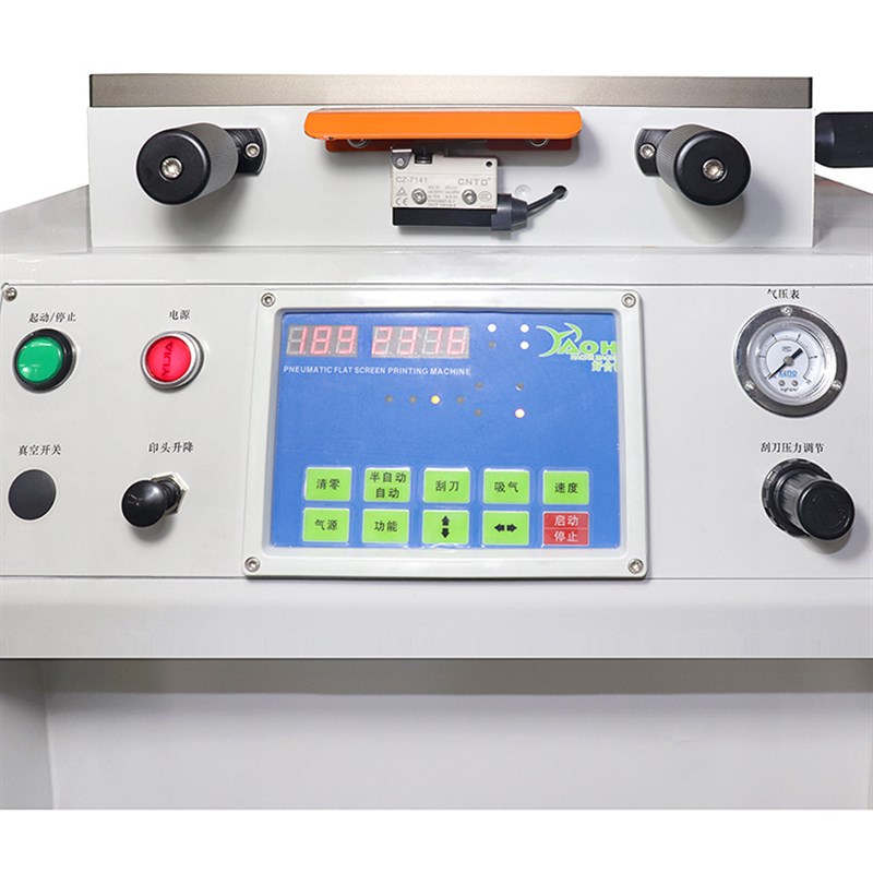 好合HP-2030F气动丝印机小型 平面丝网电子塑料文具丝印机半自动