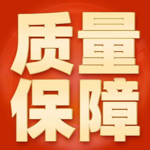 防撞门挡门后吸门固定软胶硅胶新款免打孔门吸防风门阻阻门塞华庚