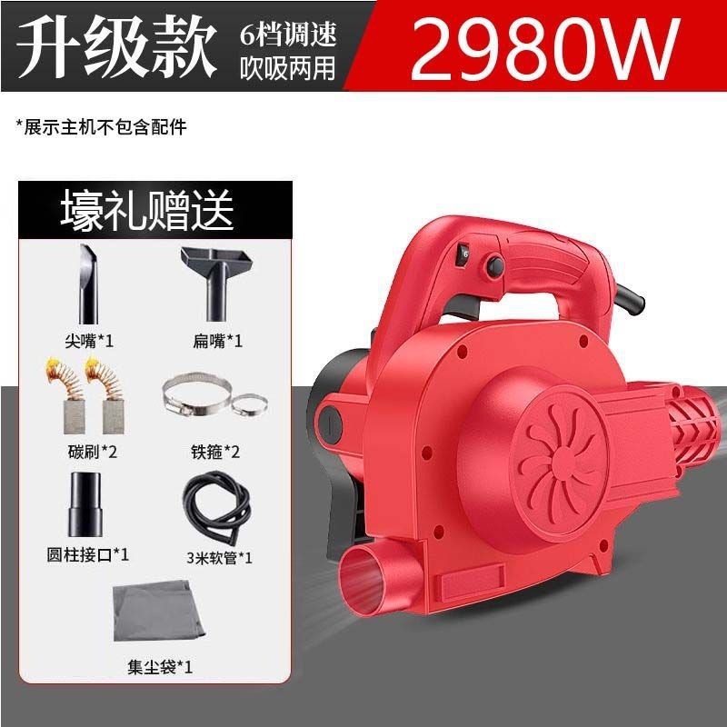 开槽机吸尘器大功率工业除尘器木工刨墙机打磨机布袋吹吸两用