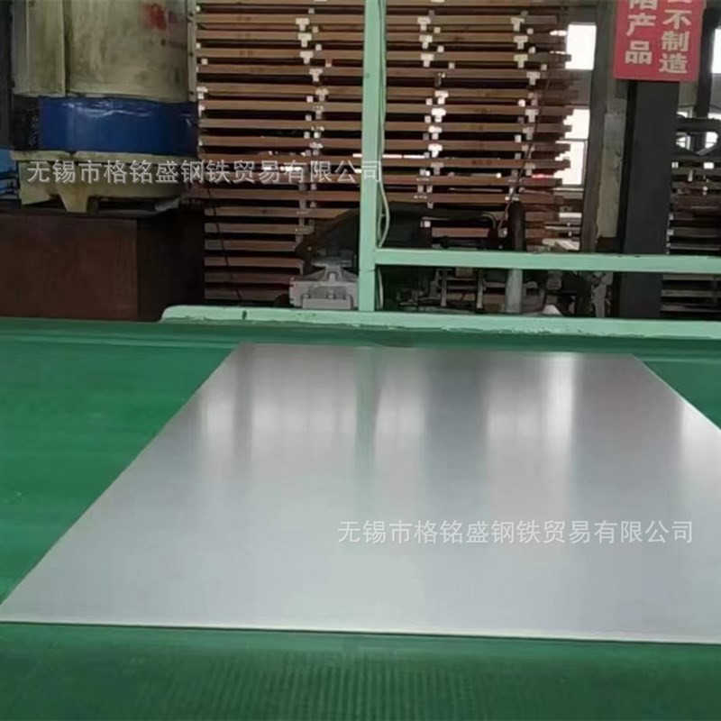 不锈钢板 1Cr18Ni9Ti 3.0mm 1*2米 SS321 材质 06Cr19Ni11Ti 钢板