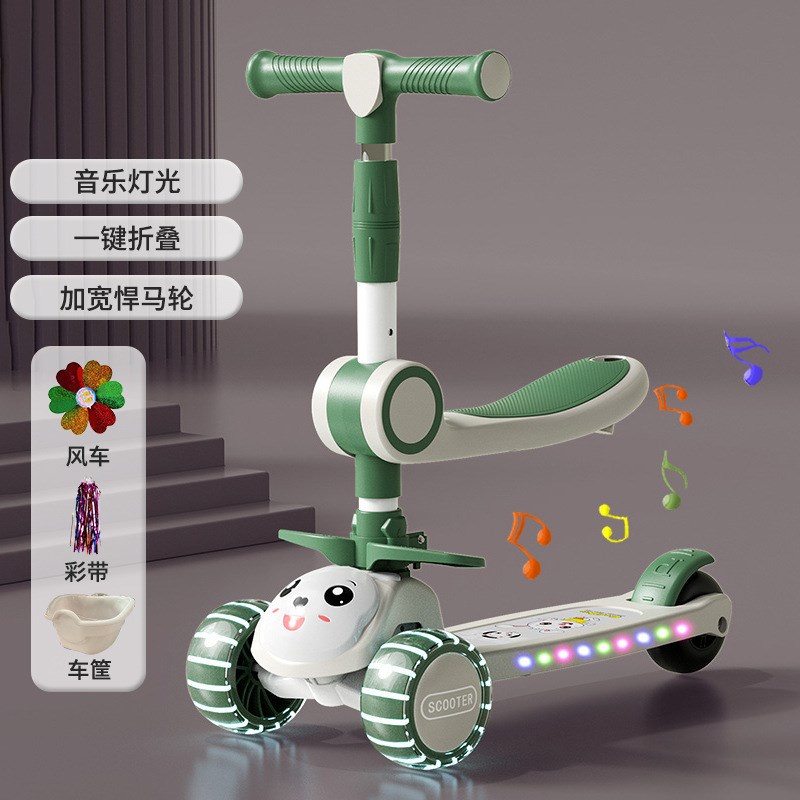 滑板车儿童1一3-6一12岁男女童宝宝滑滑车可坐骑踏板三合一溜溜车