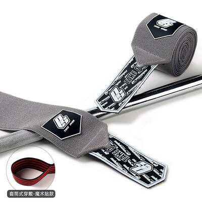 PROSUPPS健身护膝专业级深蹲硬拉缠绕式护膝海德力量举健身护具