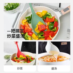 软硅胶炒菜铲家用辅食铲厨房不粘锅专用铲多用途小号锅铲耐高温