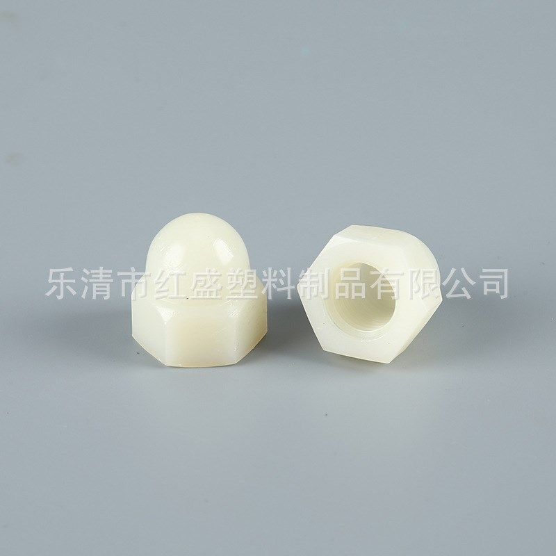 耐用六角白色塑料圆管塞堵头塑胶脚塞圆封头圆头管塞 尼龙堵头