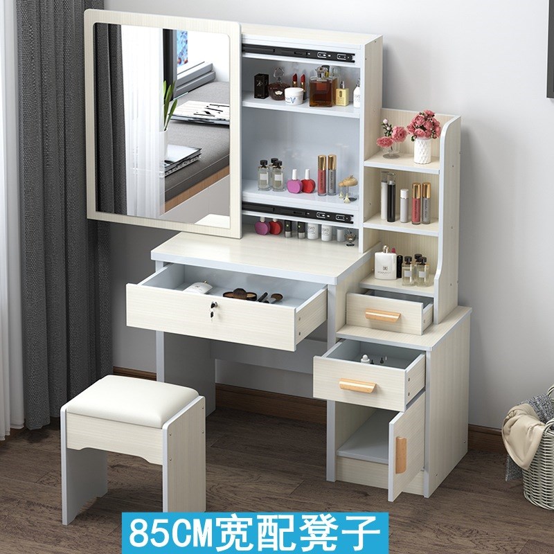 梳妆台卧室小户型现代化妆桌多功能经济型卧室网红推拉镜子化妆台