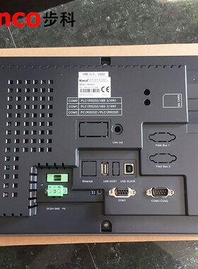 Kinco步科MT4523T MT4523TE触摸屏10.4寸人机界面 显示屏全新原装
