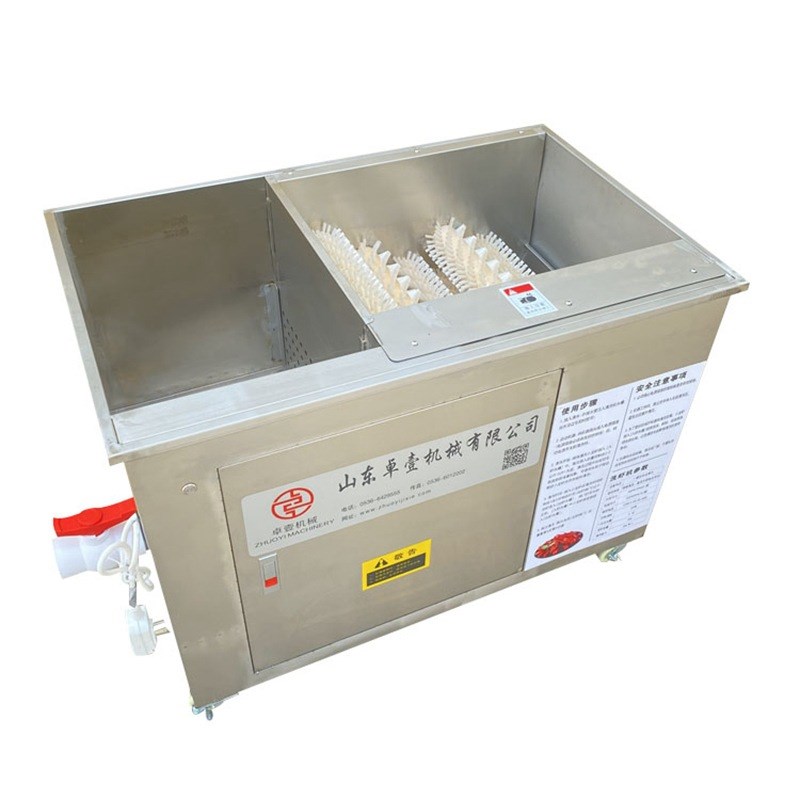 厂家供货小龙虾清洗机 龙虾脏污洁净机器 物理式洗虾机清洗干净