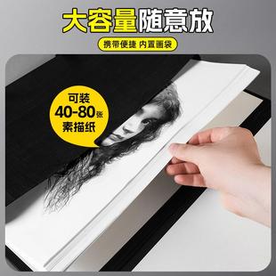 画板美术生4k画夹素描写生8k双肩画板小学生速写板儿童家用便携式