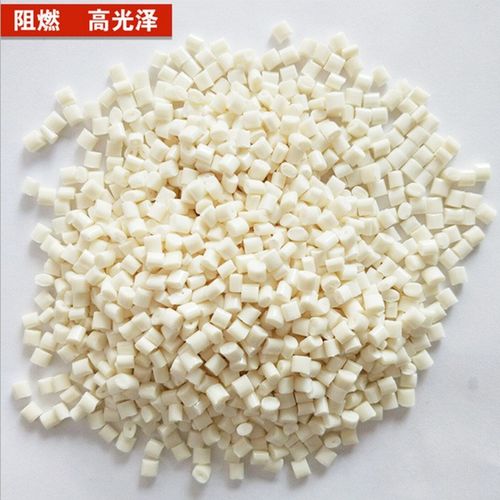 ABS/台湾奇美 PA-765B防火阻燃V0级 抗冲击 高流动 汽车 家电部件