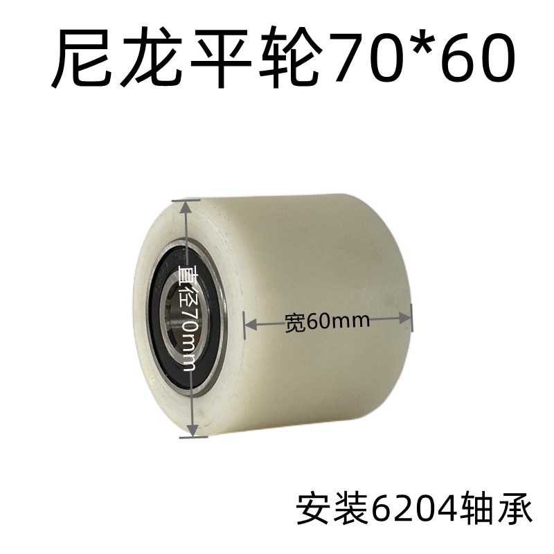 OI20合力杭叉诺力龙工中力手动叉车轮子液压地牛配件大全定 制尼