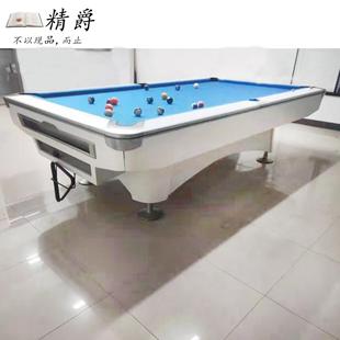 九球桌 精爵六代九球臺球桌標準成人花式 桌球 法式 家用商用臺球裸