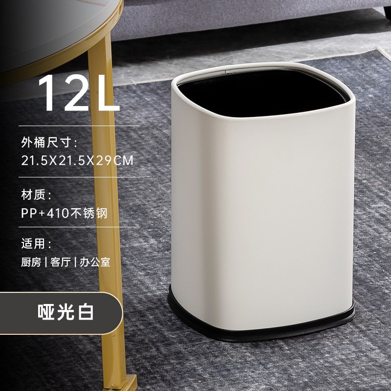 新款酒店客房商用大容量双层直投桶家用厨房不锈钢方圆无盖垃圾桶