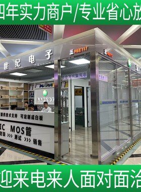 MB10F  SOP-4封装超薄 MBF 42MIL 46MIL 贴片整流桥堆整流器