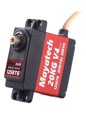 Mayatech 1258TG V4 20KG大扭矩防水金属齿舵机 数字数码舵机航模