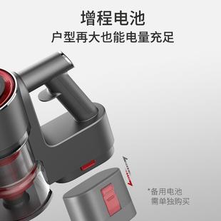 螨 直销无线吸尘器家用强吸力大功率手持吸尘器除 仪车家两用