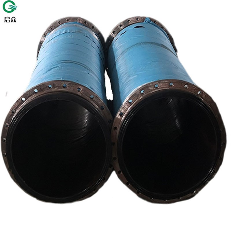 大口径耐磨钢丝胶管吸沙吸排水橡胶管法兰疏浚矿用输送泥浆胶管