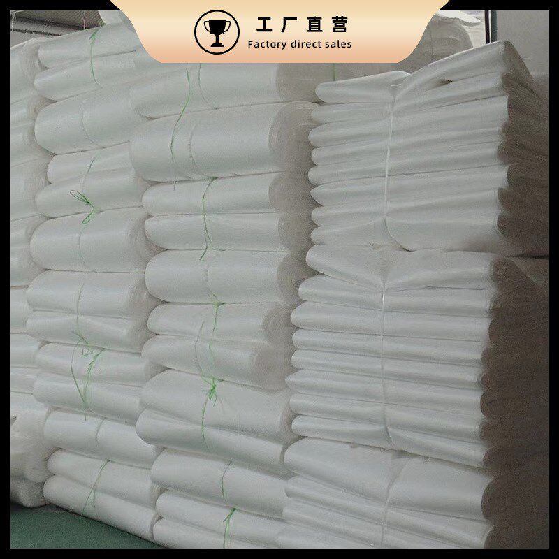 EPE加厚防潮珍珠棉卷筒快递垫子填充鸡蛋蛋托防震餐具膜保护卷