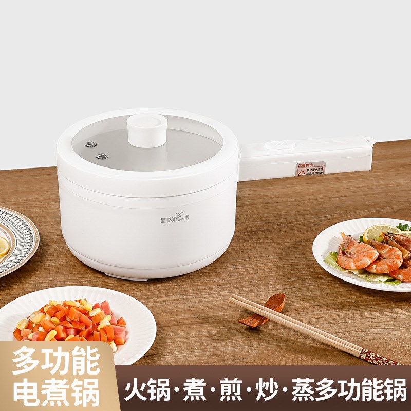 多功能电煮锅单手柄家用料理锅小白锅110v蒸煮电热锅学生宿舍电锅