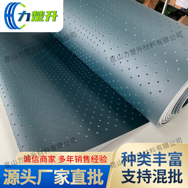 PVC传输带墨绿色工业传动皮带轻型输送带可加裙边挡板导条打孔