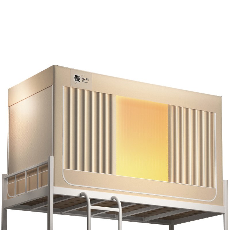 学生宿舍床帘支架蚊帐一体式上下铺通用五层强遮光帘床幔