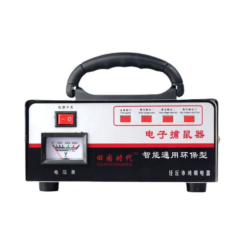 电猫电子灭鼠器捕鼠家用高压电鼠器野外老全自动连续笼子捉鼠粘鼠