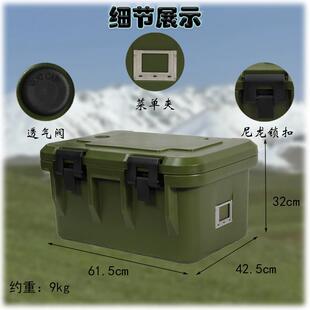 学生食堂快餐外送熟食饭菜果蔬冷热双用箱 30L份数盘保温箱