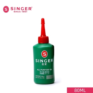 胜家防锈机油100CC机械承轴合页锁芯齿轮缝纫机家用润滑机油进口