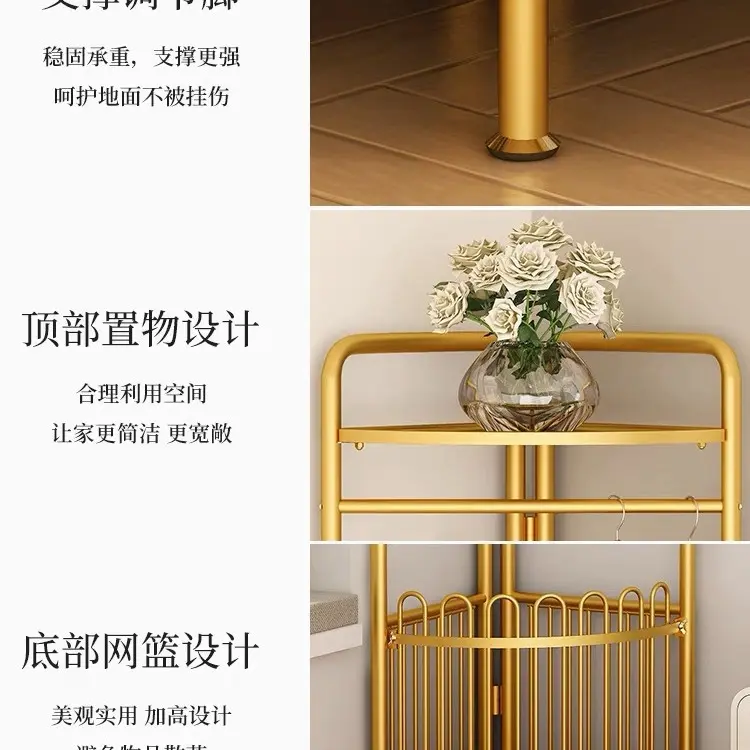 转角衣帽架加粗款衣架家用置物架衣架落地带筐多功能收纳挂衣架