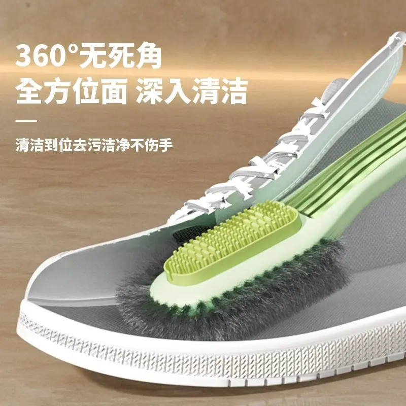 软毛多功能死角鞋刷家用洗鞋刷子轻奢环形洗衣刷洗衣服双面长柄