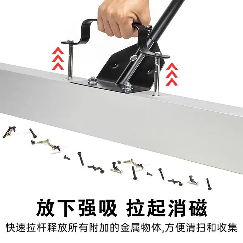 手推式磁力吸铁车清扫铁屑强磁拾铁车扫把车间铁销清理