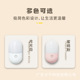 智能语音插电式 起夜说话控制开关灯 简约款
