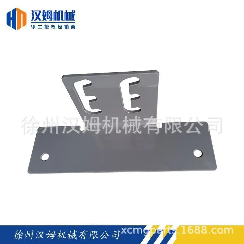 装载机 252914958 500kv.10.7iii-4 手枕支架