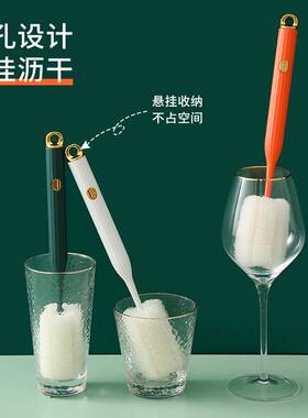 海绵杯刷轻奢风厨房不伤手去污清洁刷神器加长柄高端杯刷子洗杯子