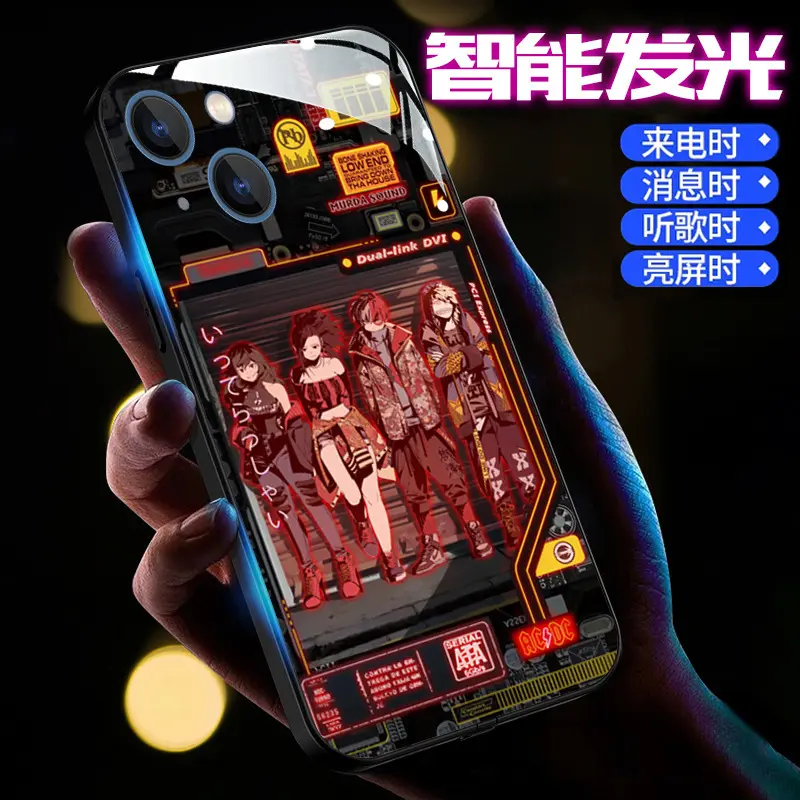 1211动漫14pplus来电发光iphone13pro新款15适用