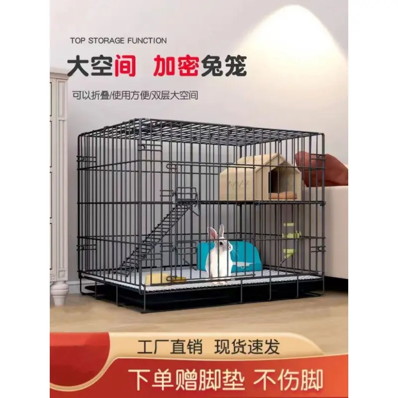兔子笼子家用室内养兔专用大号荷兰猪豚鼠笼自动清粪宠物兔窝兔笼