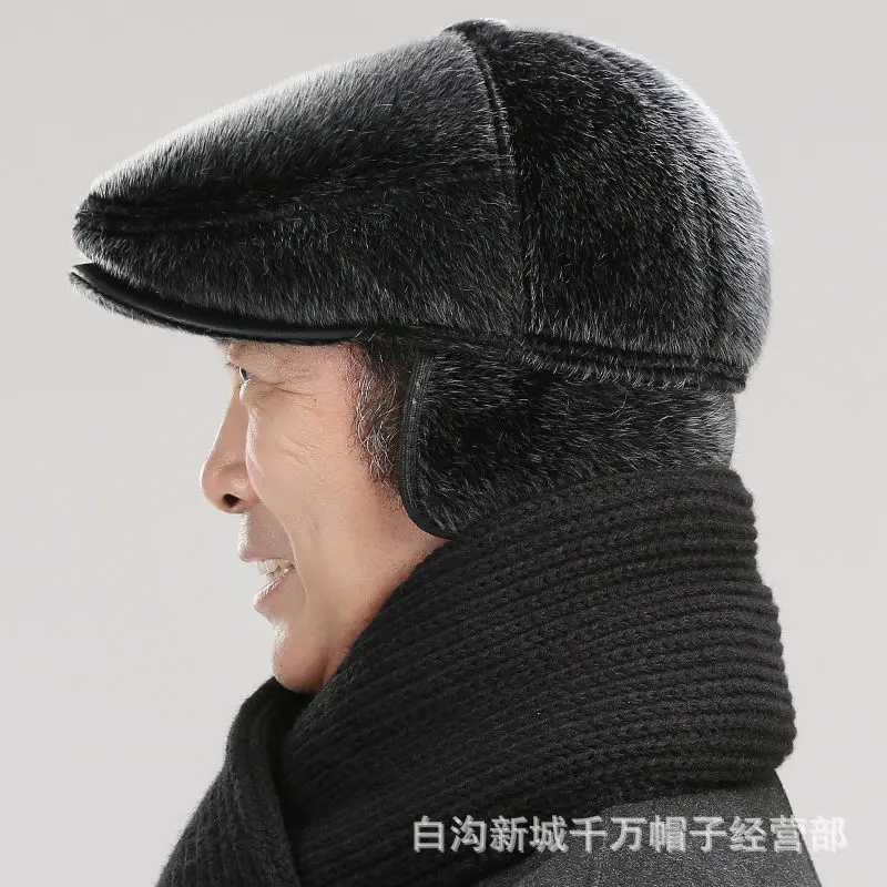 【秒发】中老年前进帽保暖护耳帽子男人冬天鸭仿貂毛