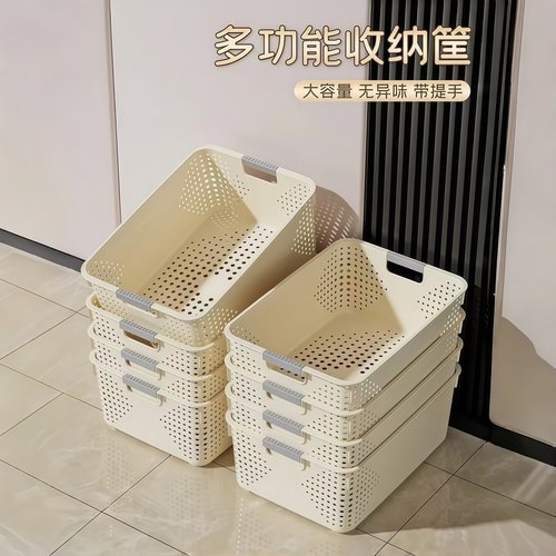 零食杂物收纳筐家用塑料置物篮