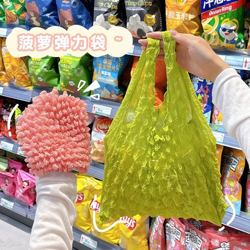伸缩魔术袋便携购物袋大容量环保