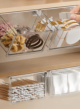 镜柜下抽屉式收纳盒卫生间化妆品收纳神器卸妆棉签口红透明置物架