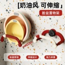 新款 吸盘伸缩脸盆架壁挂面盆架浴室置物架厕所洗澡脚盆收纳沥水架