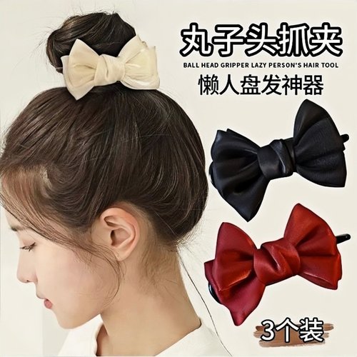 蝴蝶结发夹发饰丸子头固定抓夹