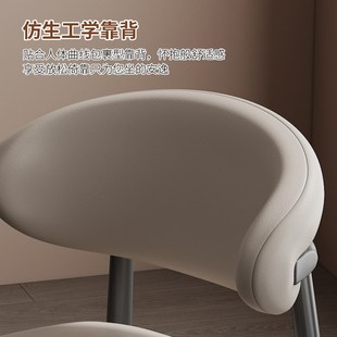 极简餐桌椅轻奢高级感餐厅设计师款 餐椅家用意式 椅子靠背休闲凳子