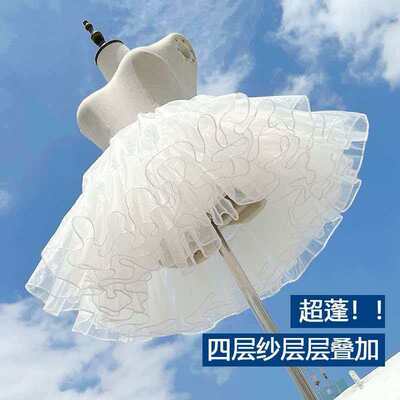 lolita裙撑四层暴力日常无骨软纱衬裙棉花糖洛丽塔云朵裙撑洛丽塔
