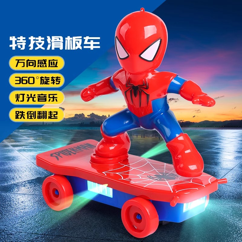蜘蛛翻滚侠特技车儿童玩具车