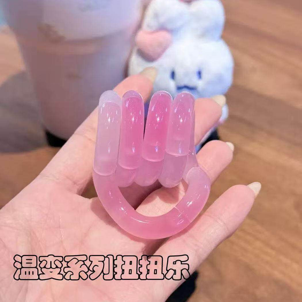 温变扭扭乐多色水晶tan思维训练绳解压gle发泄玩具玩具手指玩具
