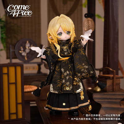 COME4FREE旗舰店.日常系列.千夜织金OB11玩偶12分BJD娃衣