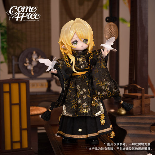 COME4FREE旗舰店.日常系列.千夜织金OB11玩偶12分BJD娃衣
